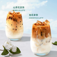 可可藏香0卡糖植物饮料浓浆玫瑰花水果茶桂花拿铁奶茶店专用500ml