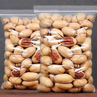 坚果混合零食开心果散装干果碧根果核桃夏威夷果炒货年货礼盒批发