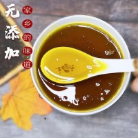 炒熟压榨纯正花生油农家自榨健康花生油一级油天然5斤10