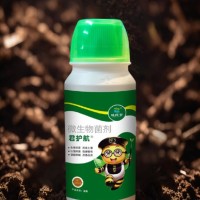 枯草芽孢杆菌剂植挥官肥料种菜土壤植物农资微生物菌剂瓜果蔬菜