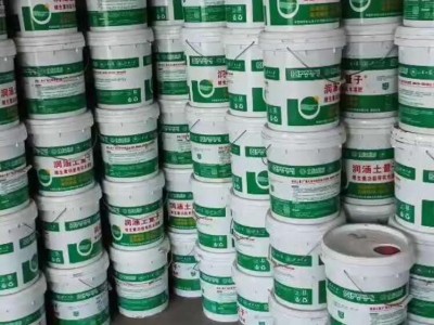 农资化肥有机肥维生素功能有机水溶肥土量子聚能膨果生根活土肥地